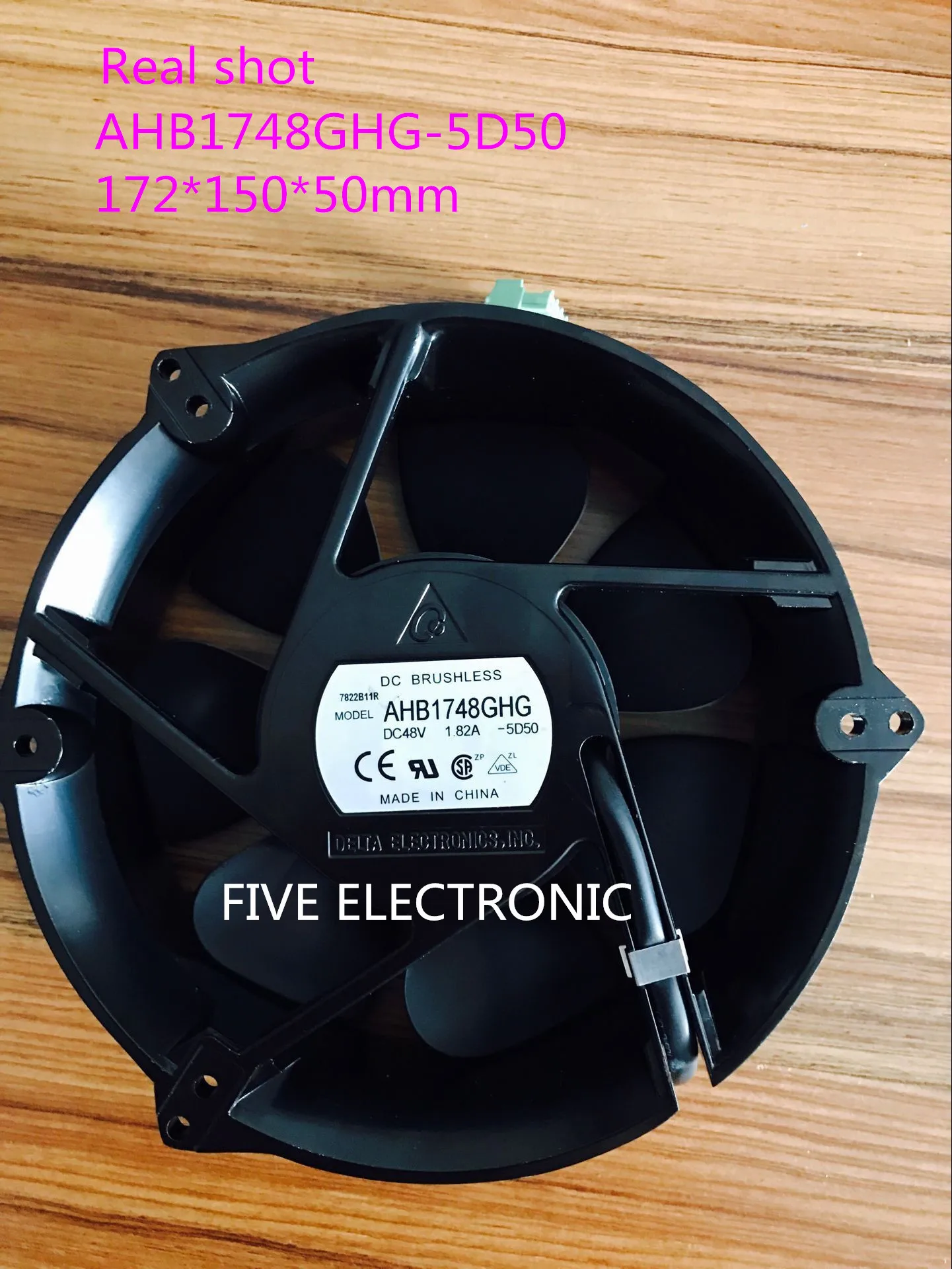 AHB1748GHG-5D50 17251 Heat dissipation fan 48V 1.82A, high quality 17cm High-speed violent axial fan