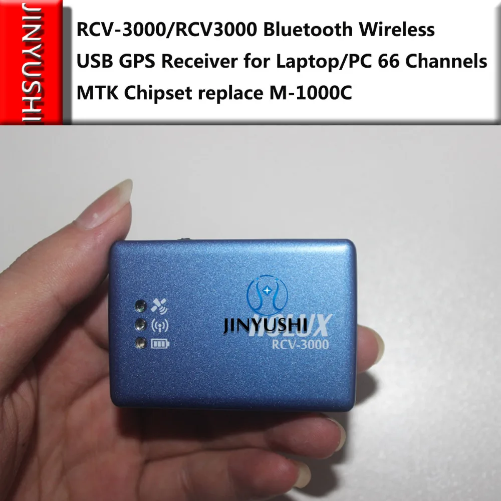 

Holux RCV-3000/RCV3000 Bluetooth Wireless USB GPS Receiver/Data Logger for Laptop/PC Chipset replace M-1000C free shipping