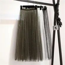 Летние женские длинные юбки для дам с бисером винтажные элегантные сексуальные повседневные эластичные талии Тюль гофрированный с сеткой кружева черные миди юбки Jupe