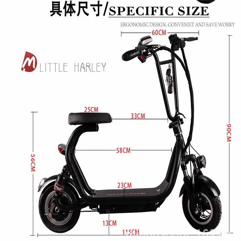 Best Harley electric scooter/two-wheel mini adult electric car/booster battery car/hydraulic disc brack with speed display 3