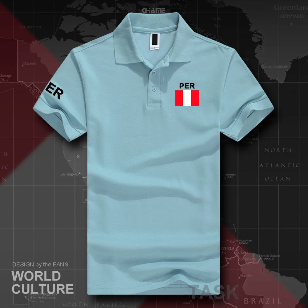 HNAT_Peru01_O01lightblue