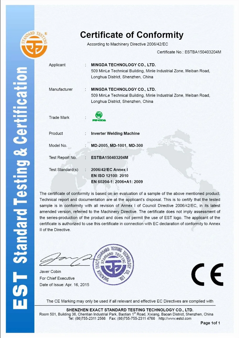 CE certificate-MINGDA Spot Welder