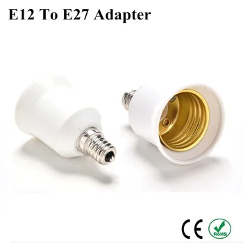 

5X E12 to E27 Converter Lamp Holder Adapter E26 Base Fixture E12 to E27 Standard Screw-in Bulb Socket High Quality Connector
