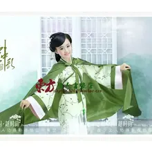 Зеленый плащ для маленькой девочки, белый костюм, Yun Zhong Ge, Детский костюм того же дизайна, костюм для девочки(костюм+ плащ) для маленьких девочек