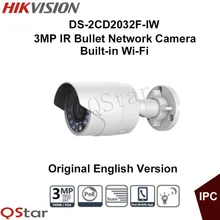 Hikvision Original English outdoor WIFI Camera DS 2CD2032F IW 3MP IR Bullet Network Camera POE WIFI