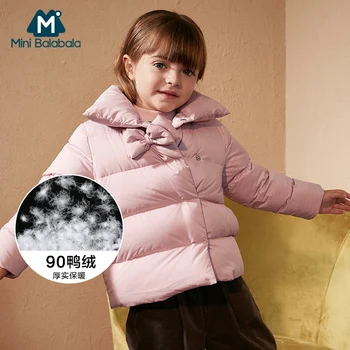 

High Quality 90% Duck Feather Ultra Light Boys Girls Children's Autumn Winter Jackets Baby Down Coat Jackets Outerwear