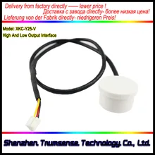 Non contact Capacitance Level Sensors Level Transducers XKC Y25 V Easy to Install and Compact in