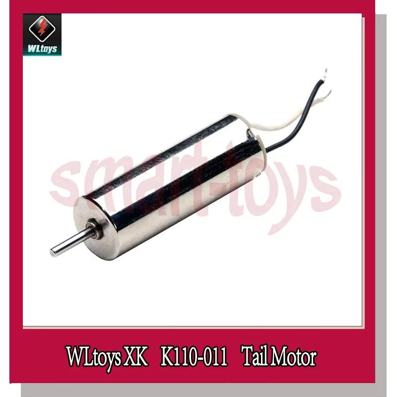 Lot de 3 moteurs queue K110-011 pour hélicoptère RC Wltoys XK K110/K110S