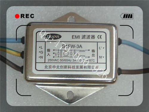 

[ZOB] North EMI power filter switch B1FW-3A --10PCS/LOT