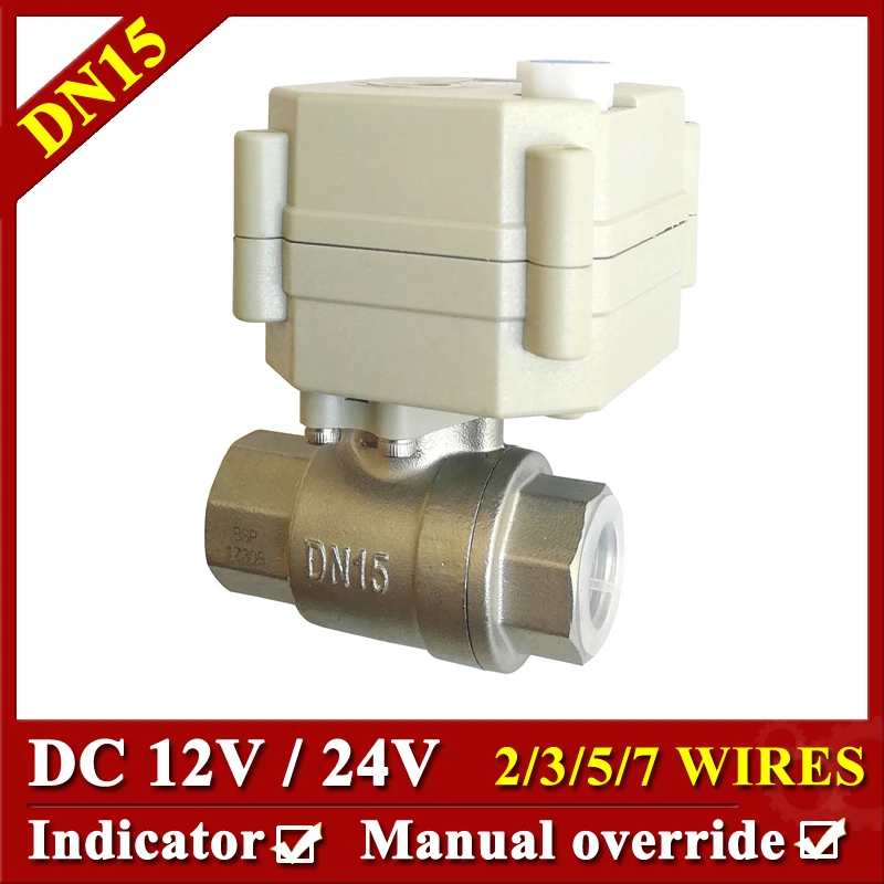 Tsai Fan electric ball valve 1/2'' DC12V/24V SS304 2/3/5/7 wires electric water valve 2 way BSP/NPT with manual override Tsai Fan electric ball valve 1/2'' DC12V/24V SS304 2/3/5/7 wires electric water valve 2 way BSP/NPT with manual override