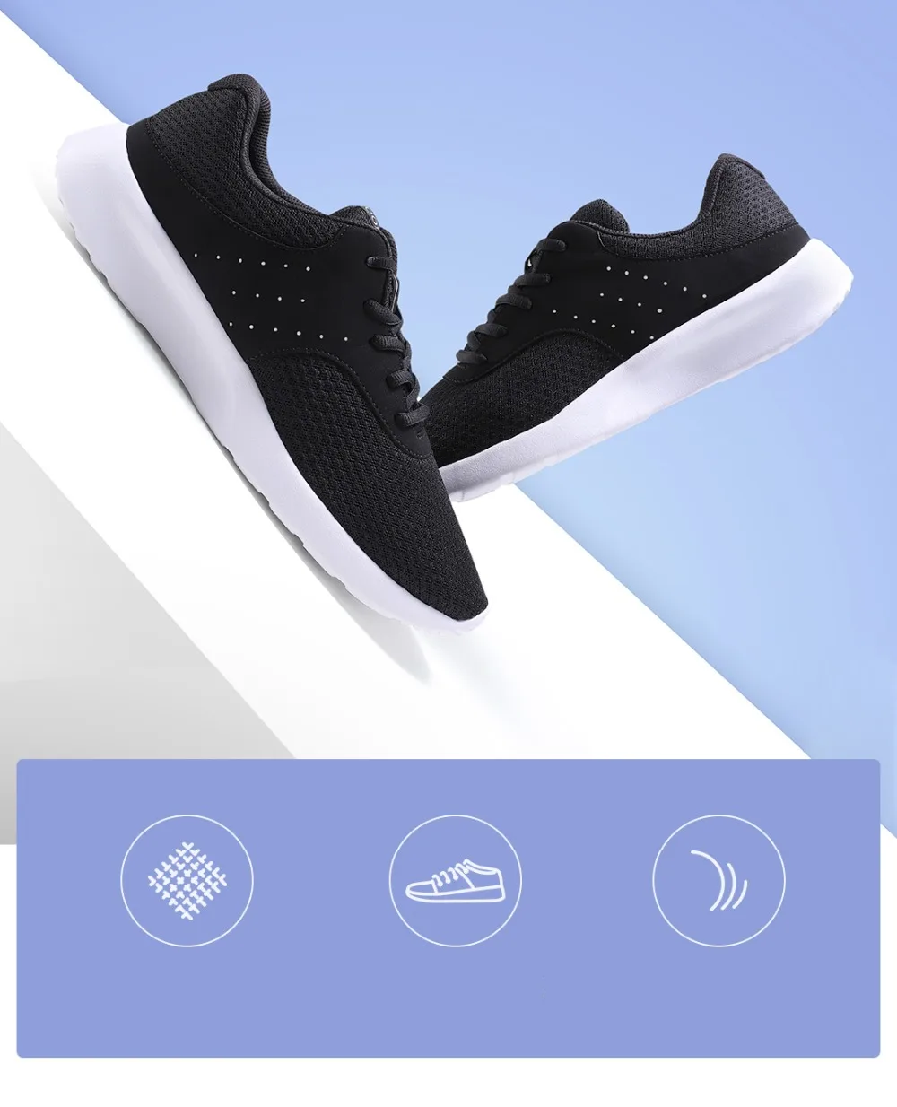 Xiaomi Mijia points Повседневный светильник дышащая мягкая удобная обувь для бега черная классическая Уличная обувь для влюбленных
