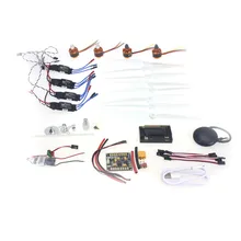 920KV бесщеточный двигатель 30A ESC BEC самоблокирующийся пропеллер gps Полетный контроллер apm2.8 для 4-осевой DIY gps Дрон F15843-D