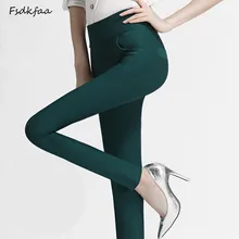Осень размера плюс 3XL высокая талия тонкие брюки женские новая мода Весна OL расклешенные брюки рабочие брюки длинные брюки женские