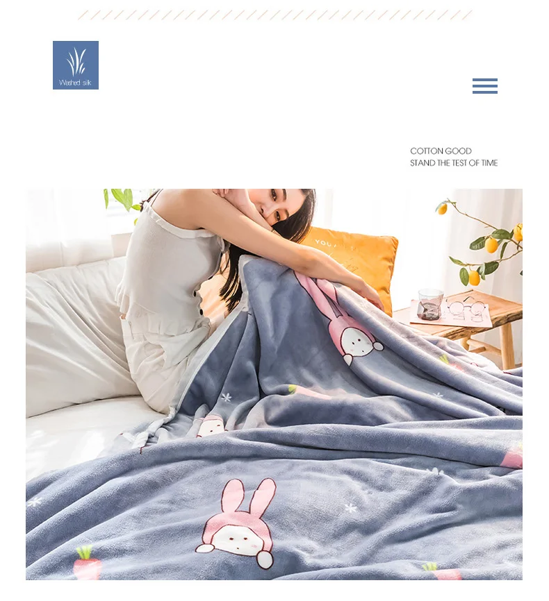 云貂绒毯_懒人图_萌兔_04