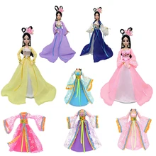 chinese doll price