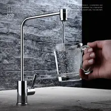 Блаватская латунь свинца холодной воде Кухня кран питьевой воды фильтр нажмите очищенной воды Носик torneira HP4404