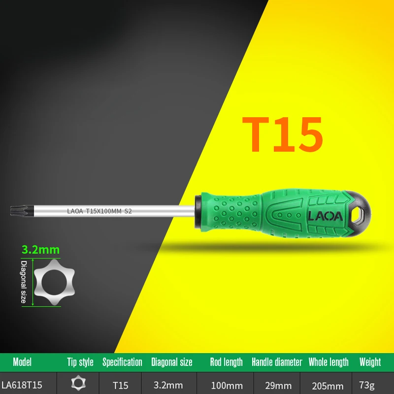 LAOA Torx отвертка S2 легированная сталь Магнитная отвертка T8/T10/T15/T20/T25/T30/T40 - Цвет: T15