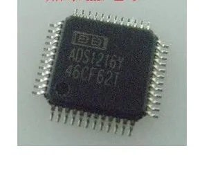 

ADS1216Y ADS1216 QFP MODULE new in stock Free Shipping