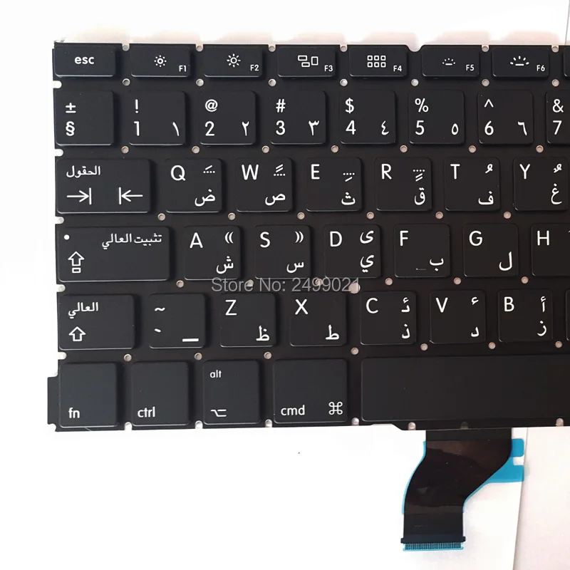 a1502 Arabic keyboard-04