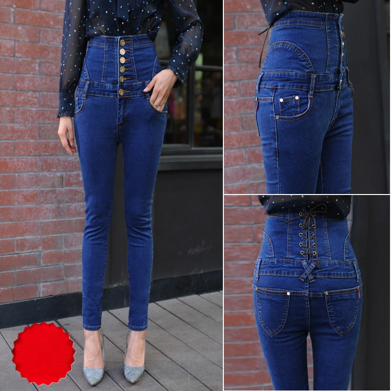 Online Buy Wholesale jeans with button back pocket from