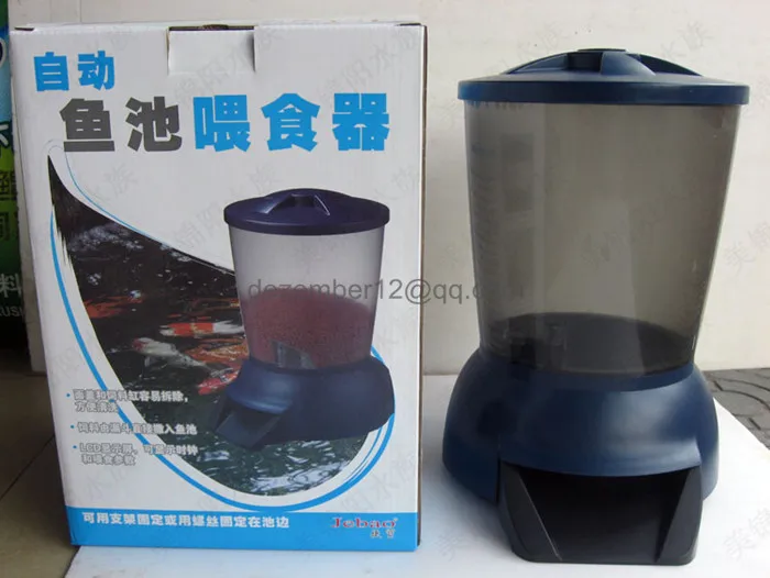Large Capacity Rechargeable / Battery Operated Automatic Pond Fish