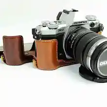 Половина Искусственная кожа сумка с защитным козырьком днище для Olympus OM-D EM5 II E-M5 Mark II