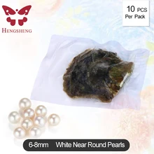 Супер-предложение 10 шт. белый натуральным морской жемчуг в устрицы, 6-8 мм натуральным жемчугом и вакуумная упаковка Шарм подарок для Для женщин