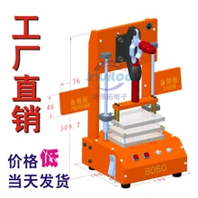 Стенд для тестирования PCBA, инструмент для тестирования PCB, тест PCB, стенд для тестирования PCB, крепеж