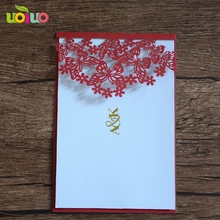 Лидер продаж, бумага для карт меню, настраиваемая лазерная резка приглашение на китайскую свадьбу карты с внутренней бумагой конверт и печать