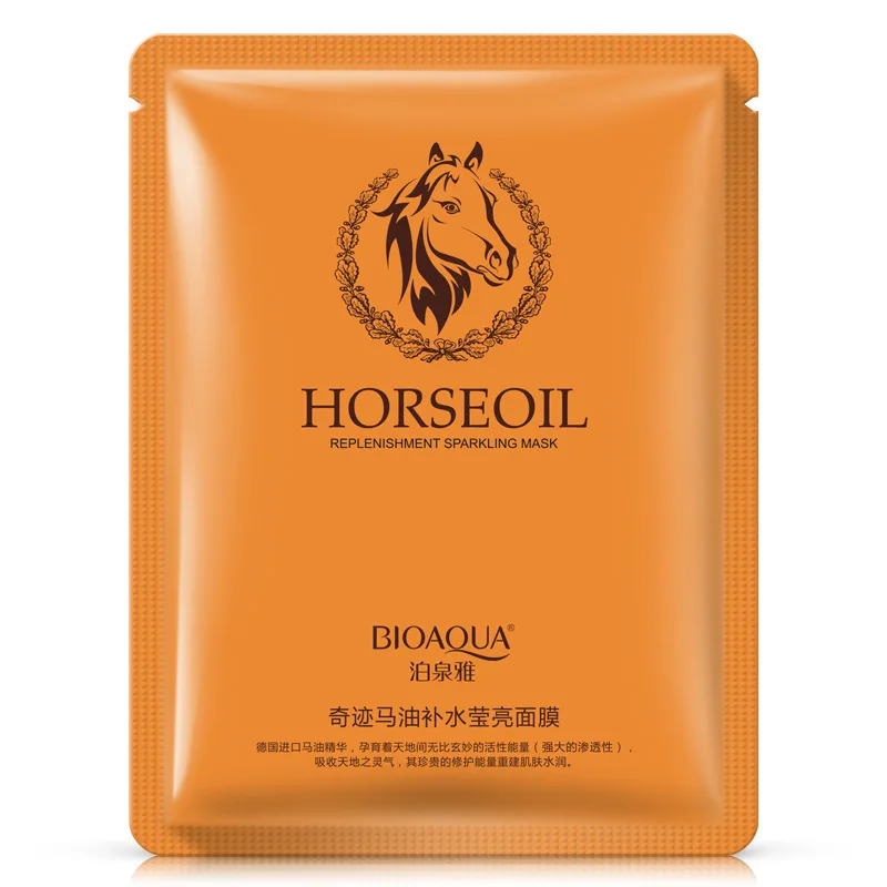 Miracle Horse Oil Essence Face Mask Hydrating Moisture Anti aging