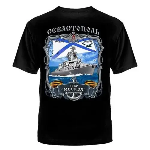 

New Fashion Brand Street Hip Hop Fitness Russische Marine Vmf T-Shirt Russland Putin Russia Moskow Russian Army Krim Homme Tee