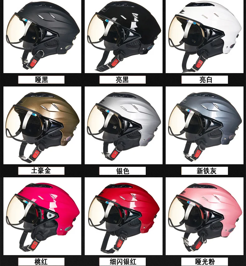 Летний мотоциклетный шлем для электровелосипеда, винтажный шлем для скутера, полушлем, мотоциклетный шлем для мужчин/wo, Мужская емкость для электровелосипеда