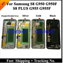 100% süper AMOLED smsung LCD S8 G950 LCD S8 G950F smsung LCD S8 ekrn LCD ekrn dokunmtik syısllştırıcı tertibtı|Mobile Phone LCD Screens|  