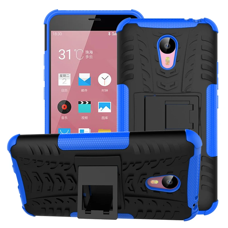 meizu note2-17