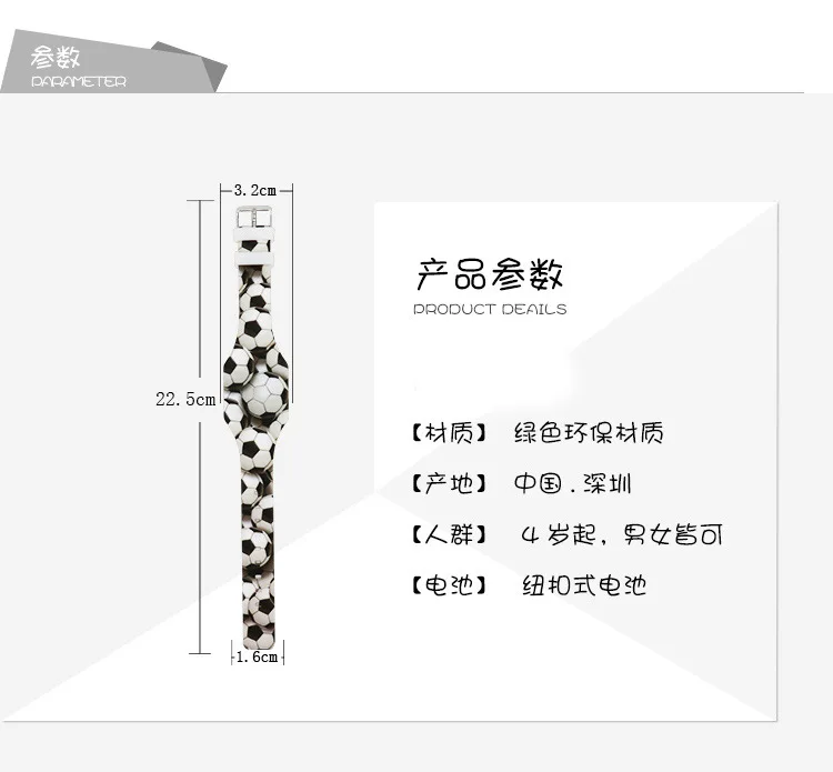 详情页_09.jpg