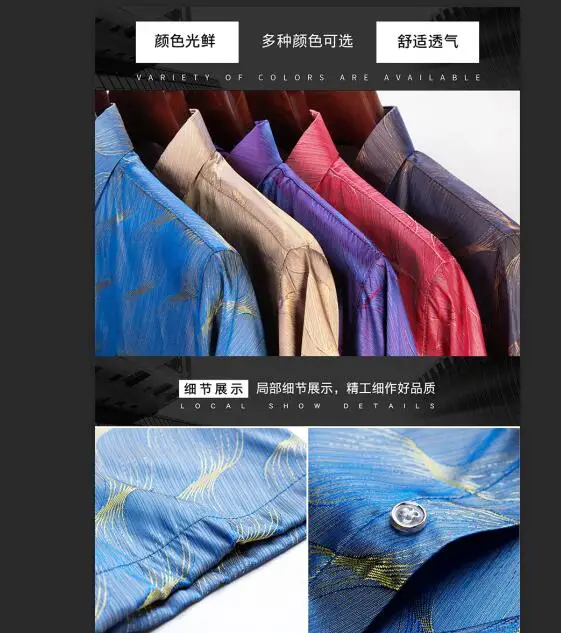 QQ截图20190507160505