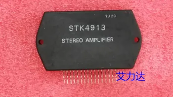 

Freeshipping STK4913 STK Specialized in high frequency tube and module