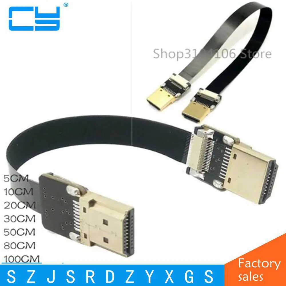 FPV HDMI тип A папа к Мужской HDTV FPC плоский кабель для мультикоптера аэрофотосъемки 0 1
