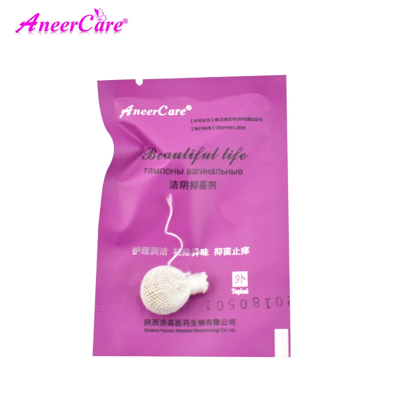 swab (4)