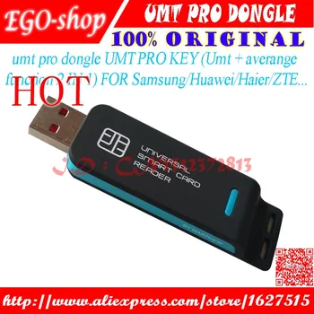 

ORIGINAL New UMT Pro Dongle UMT Pro Key ( UMT + Avengers 2 in 1 dongle )
