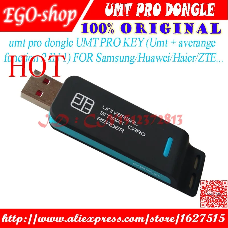 

gsmjustoncct 2018 dongle /UMT PRO KEY Umt averange function 2 IN 1 FOR Samsung Huawei Haier ZTE