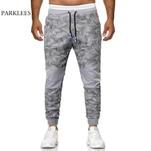 Мужские камуфляжные спортивные штаны для бега,, брендовые новые леггинсы, брюки пэтчворк, для фитнеса, эластичные, Pantalon, Homme, XXXL