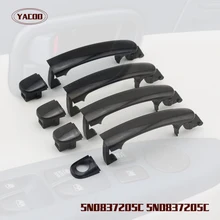 4 шт. FL FR RL RR наружная дверная ручка для SKODA YETI 5N0837205C 5ND837205C