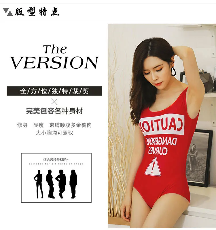 Пуш-Ап купальник купальный костюм женский Bikiny с высокой талией купальные костюмы цельный купальник женский мини бикини сексуальный буквенный