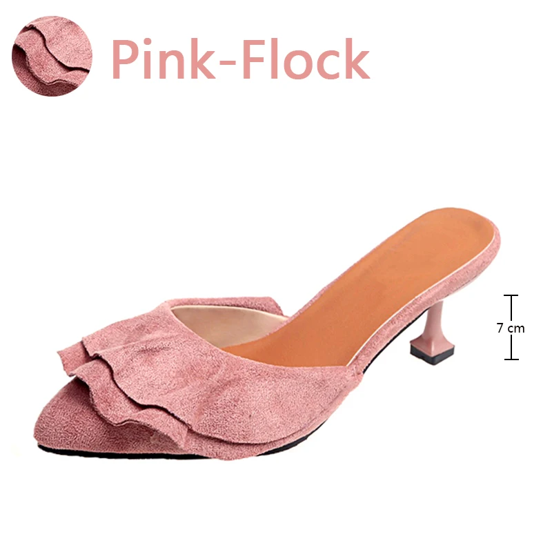 661-pink