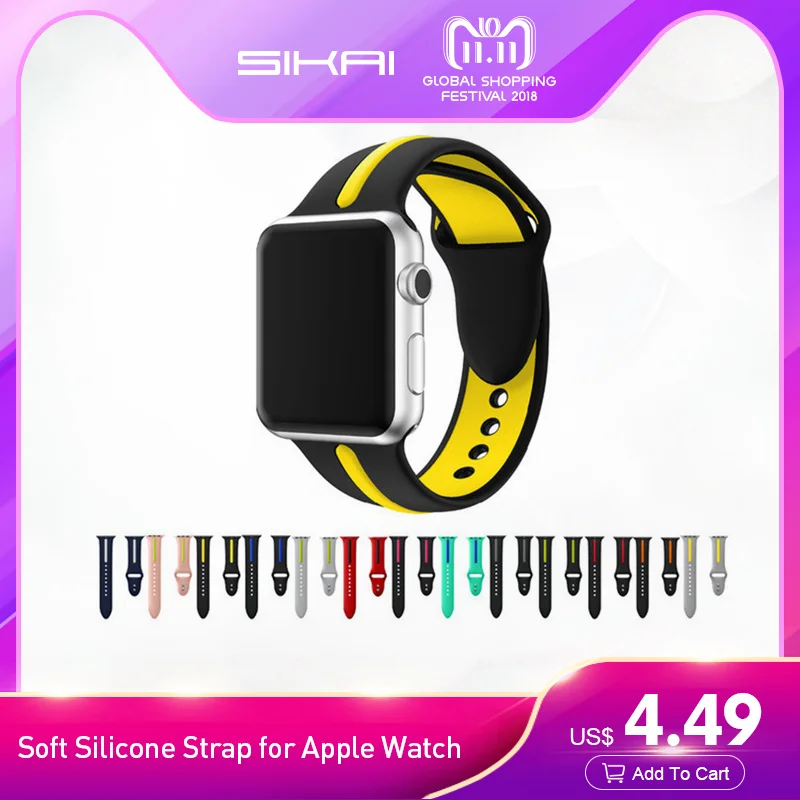 SIKAI Soft Silicone Strap Band for Apple Watch 42mm 38mm Double Color Rubber Sport Wrist Bracelet Watch Straps for iwatch 3/2/1 SIKAI Soft Silicone Strap Band for Apple Watch 42mm 38mm Double Color Rubber Sport Wrist Bracelet Watch Straps for iwatch 3/2/1