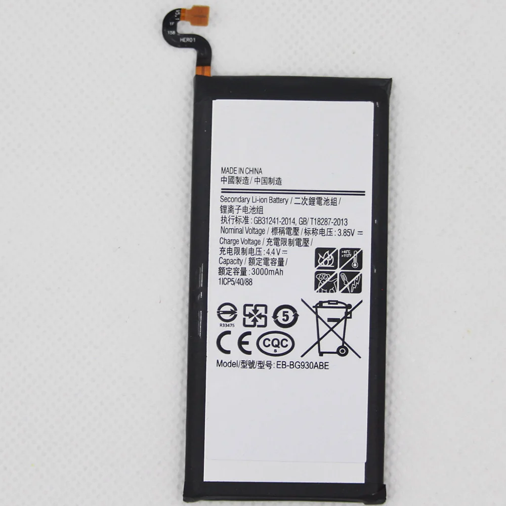 EB-BG930ABE (1)