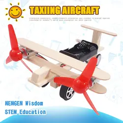 Стебель детские игрушки научная школа игрушка DIY Taxiing самолет дети умная обучающая игрушка комплект обучения Образование игрушечные