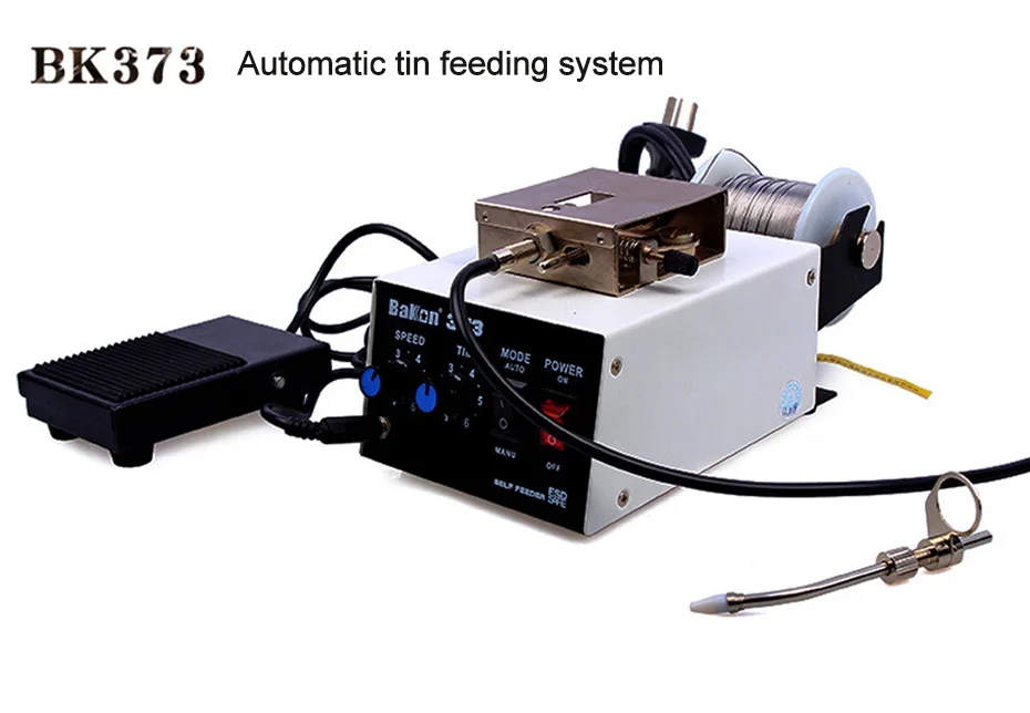 BK373 Автоматическая припоя провода питатель педаль паяльная станция паяльная машина сварочный питатель электронный продукт Сварка 220 В