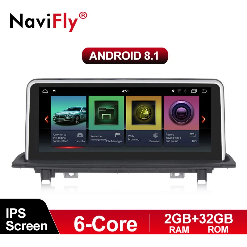 Perfect Android 8.1 ID7 IPS screen 10.2 inch car gps navigation multimedia player for BMW X1 F48 2016 2017 Original car NBT system 0 Perfect Android 8.1 ID7 IPS screen 10.2 inch car gps navigation multimedia player for BMW X1 F48 2016 2017 Original car NBT system 0